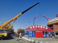 吊车出租