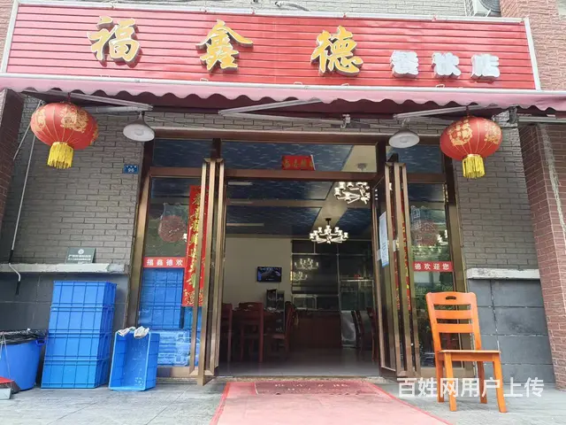 XSY正十字路口,成熟小区密集盈利中餐馆转让的图片