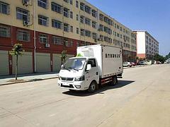 蓝牌医疗废物转运车 跃进、东风、福田品牌销售