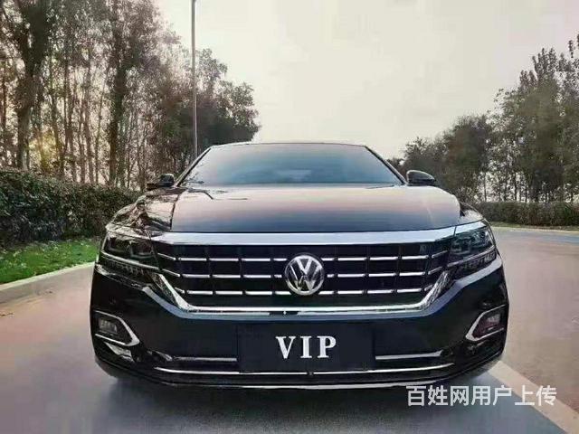 大众 帕萨特 2019款 2.0TSI 双离合 330TSI的图片
