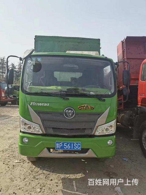 福田瑞沃 自卸车 国5的图片