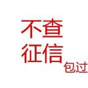 宝鸡喜相逢24H欢迎您