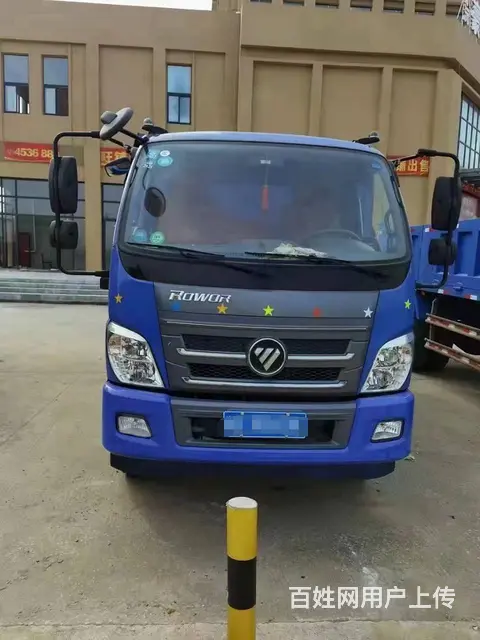 九江 17年3.8米瑞沃自卸车 急售的图片