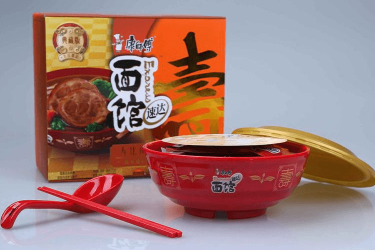 定制系列2