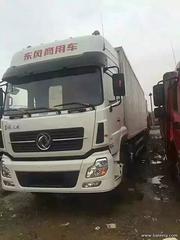 东风天龙 厢式货车