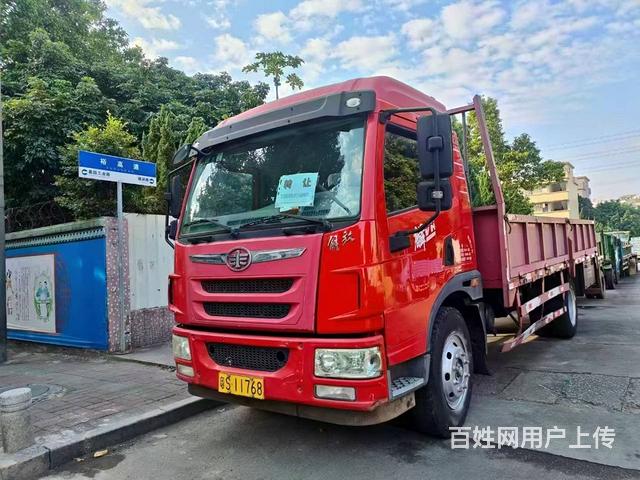 解放 平板车的图片