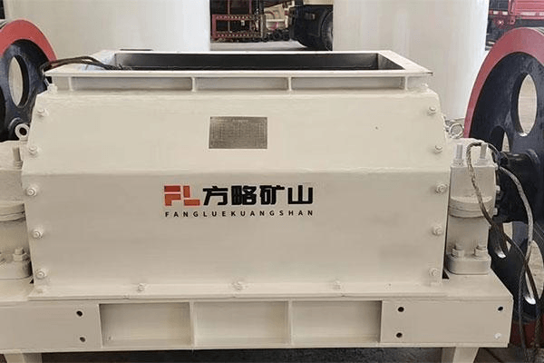 双齿辊破碎机1