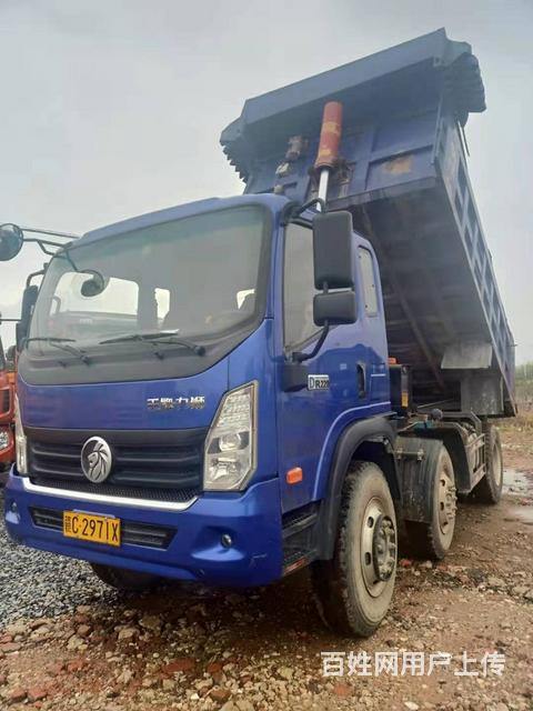 阳山车辆 阳山货车 阳山自卸车 阳山重汽王牌图片由用户自行上传,本