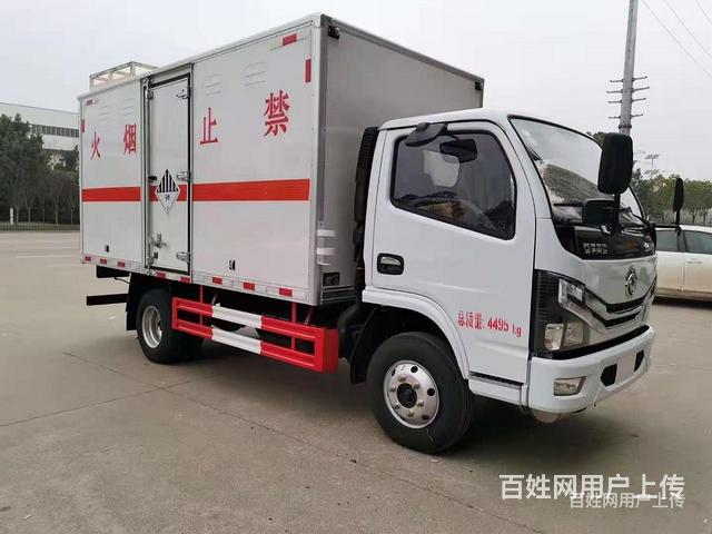 威海国六东风气瓶运输车厂家直销包上户挂靠的图片