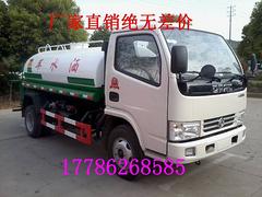 厂家生产直销价格，无中间商，零利润！价格远低经销商