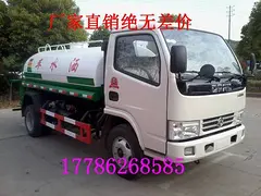 厂家生产直销价格，无中间商，零利润！价格远低经销