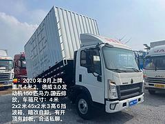 重汽豪沃(HOWO) 厢式货车 国5