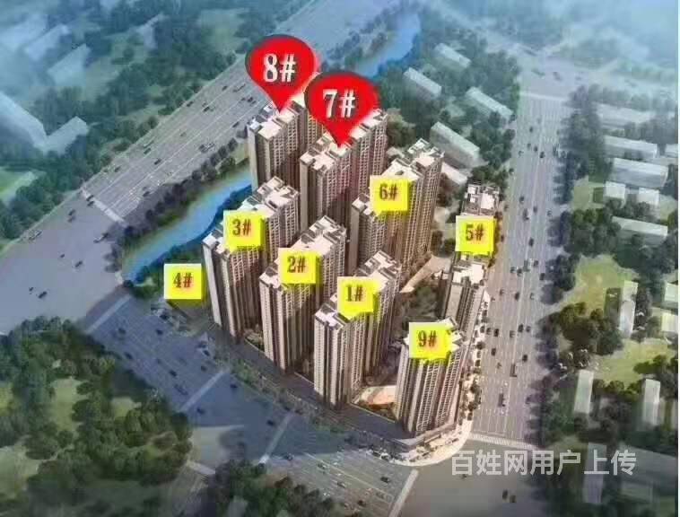 南宁万象尊府是什么性质的房子?可以办证吗?