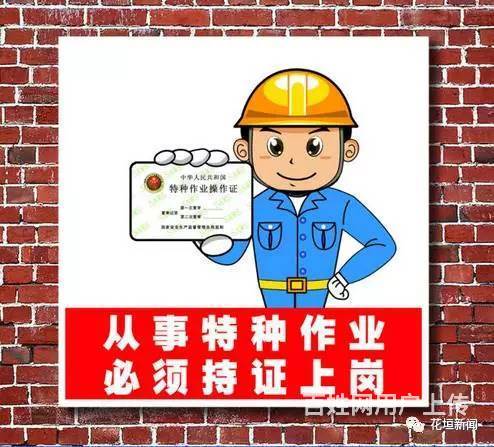 专业的老师！专业的设备！专业的场地！ 高的通过率的图片