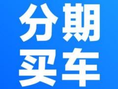 红河喜相逢汽车怎么样