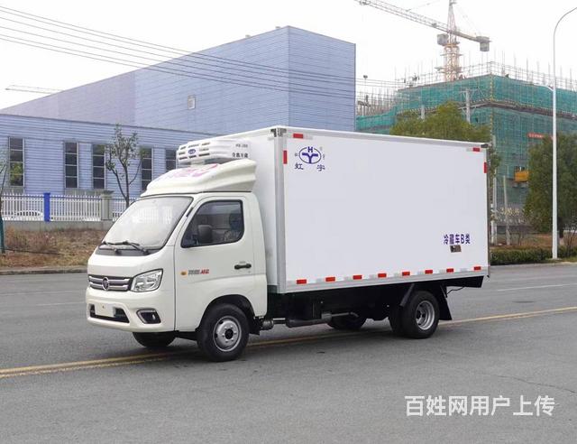 福田祥菱3米7小型冷藏车 国六厂家直销可分期利息低的图片
