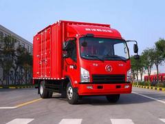 宜昌信合：特价新车，陕汽商用车2.3米宽厢式货车