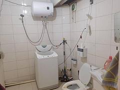 房屋出租