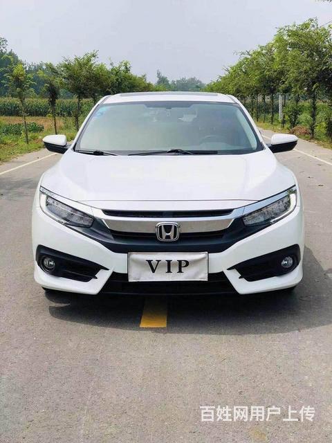 本田 思域 2019款 1.5T 无级 220TURBO 劲的图片