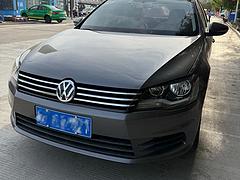 【搞定了！】大众宝来