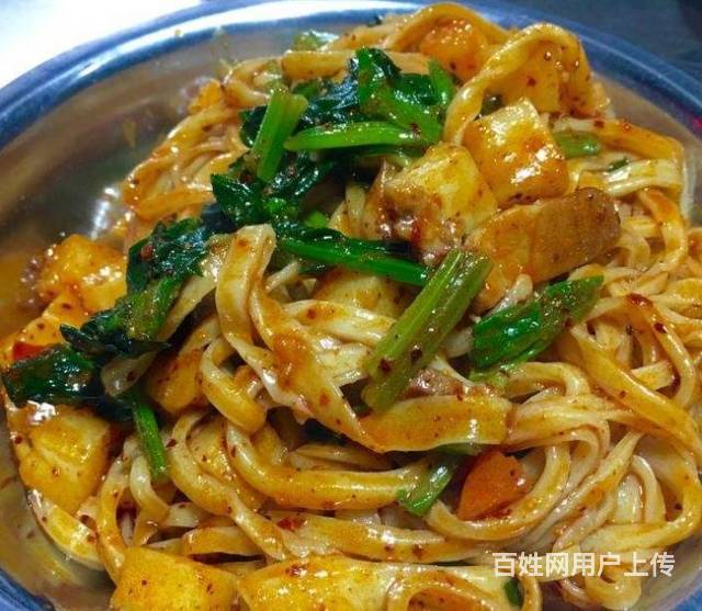 汇通面臊子做法西安学习汇通面技术哪有