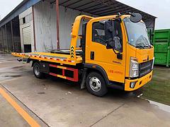 国六重汽豪沃一拖二蓝牌清障车 零首付可分期