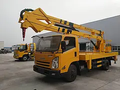 东风 江铃高空作业车厂家低价直销