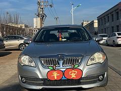 【搞定了！】中华