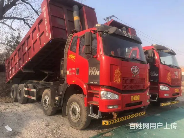 出售两台17年底7.2米解放J6P前四后八自卸车的图片