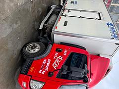 解放 冷藏车 国6