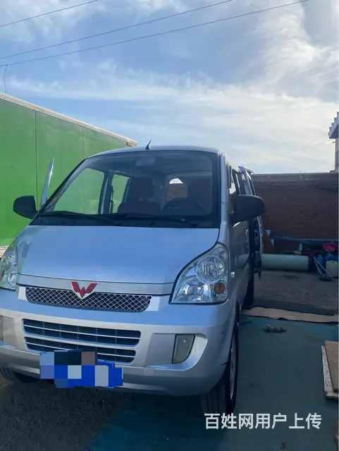 五菱荣光封闭货车 车况完美的图片