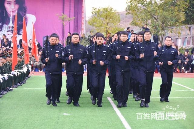 【图】- 四川西充公立警校定制班2020年招生 - 南充西充学历教育