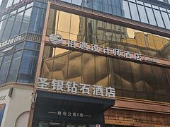 唐道工作室出租