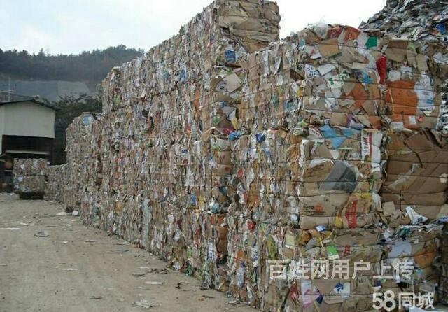 胶州废品回收,废铁回收,纸箱书纸回收