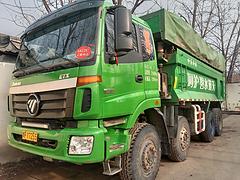 北京牌 其他 自卸车 国5