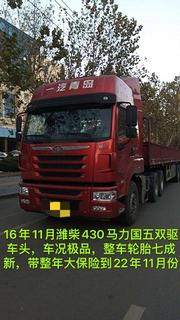 16.11国五双驱430天威