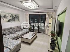 急卖