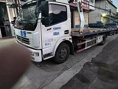 16年东风多利卡救援车，国五原版车况