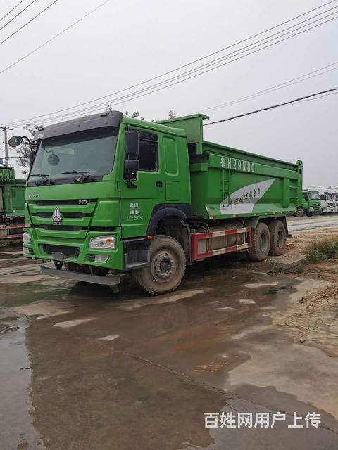 ​二手豪沃自卸车 后八轮5.8米U型箱 380马力的图片