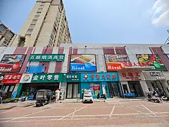 家家欣购物广场外围临街30平方美容院美甲店转让可空转