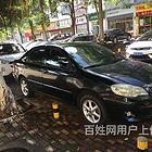 庆阳车子抵押贷款门店办理-典当行抵押担保贷款