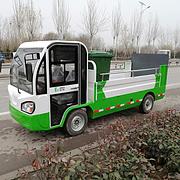 桶装垃圾运输车  分类垃圾桶转运车