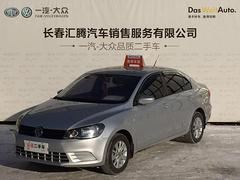 大众捷达 2015款 1.4L 手动 时尚型 (国