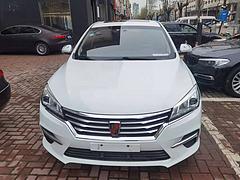 荣威360 2018款 1.5 手自一体 豪华版PLUS