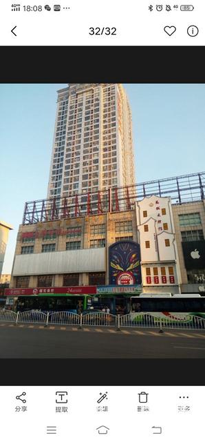 新天地中央广场高档写字楼出租的图片