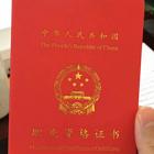 孝感哪里有叉车证培训