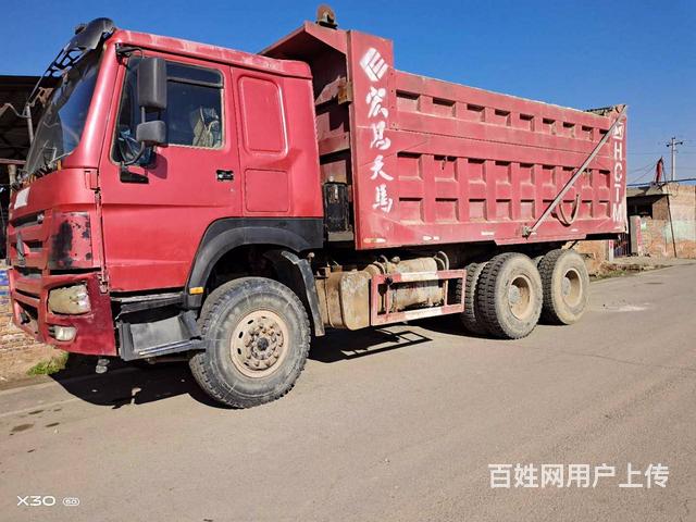 吕梁特价转让16年豪沃 原版车况的图片