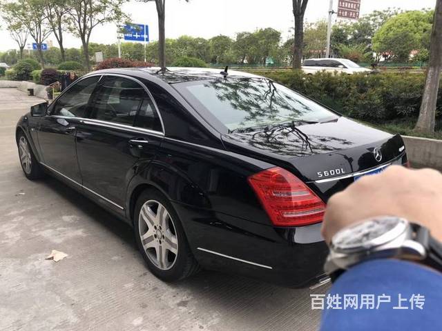 奔驰s350l升级s600