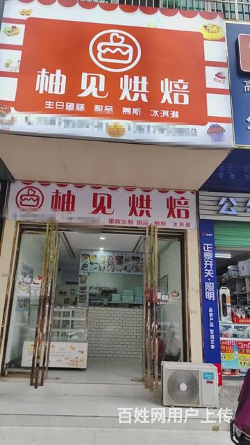 门头显眼 交通便利 附近人流量大 生意好做的图片
