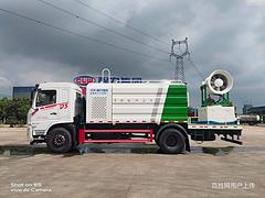 东风200马力单桥抑尘车 定制来电有优惠